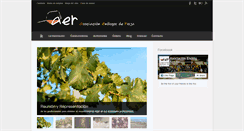 Desktop Screenshot of enologosrioja.org